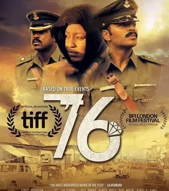 ’76 – Nollywood Movie