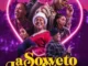 A Soweto Love Story (2024) – SA Movie