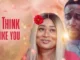 i Think Like You – Nollywood Movie