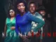 Silent Sound – Nollywood Movie