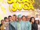 Suga Suga – Nollywood Movie