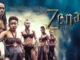 Zena – Nollywood Movie