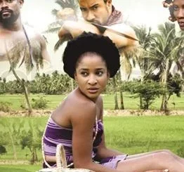 Ayamma – Nollywood Movie