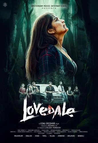 Lovedale (2025) – Bollywood Movie