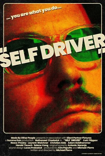 Self Driver (2024) Self Driver (2024)