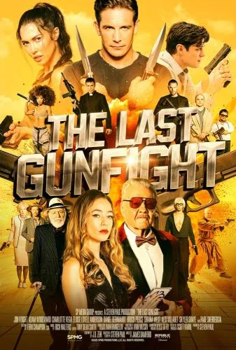 The Last Gunfight (2025) The Last Gunfight (2025)