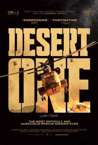 Desert One (2019)