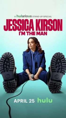 I’m the Man (2025)