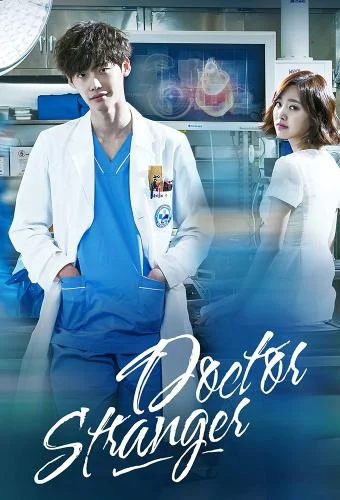 Doctor Stranger Season 1 (Complete)