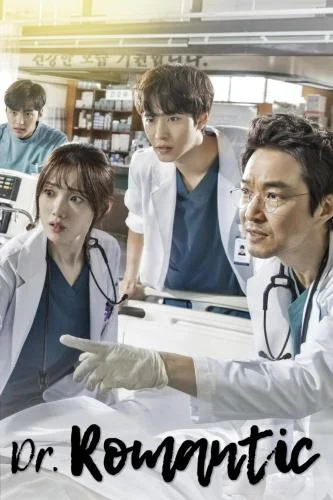 Dr. Romantic Season 1 (Complete)