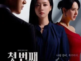 First Man Season 1- 83 (Korean Drama)