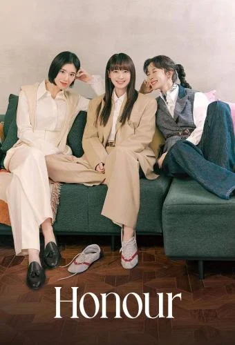 Honour Season 1 (Complete)