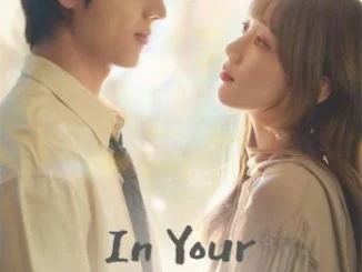 In Your Radiant Season 1 (Complete)