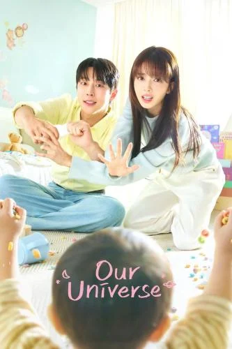 Our Universe Season 1 (Complete)