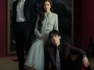 Siren’s Kiss Season 1 (Complete)
