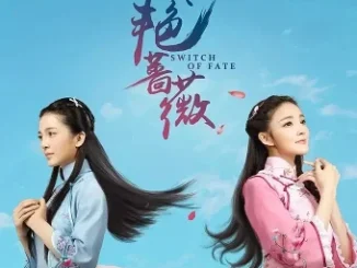 Switch of Fate Season 1 (Complete)