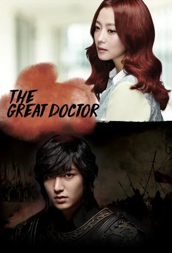 The Great Doctor (Complete) (Korean Drama)
