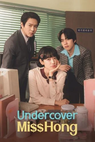 Undercover Miss Hong Season 1 (Episode 1-16 Korean Movie)