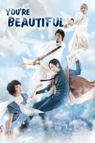You Are Beautiful Season 1 (Complete)