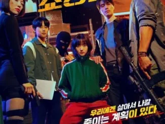 A Shop for Killers Season 1 (Complete) (Korean Drama)