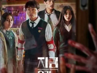 All of Us Are Dead Season 1 (Complete) (Korean Drama)