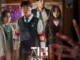 All of Us Are Dead Season 1 (Complete) (Korean Drama)