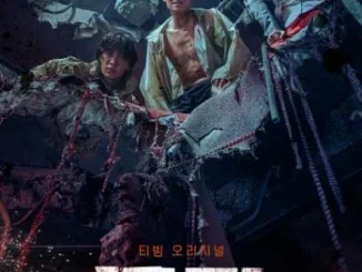 Bargain Season 1 (Korean drama)