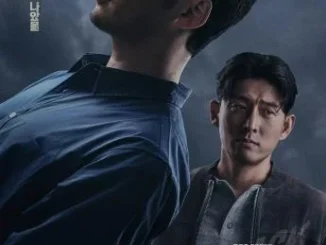 Black Out Season 1 (Complete) Korean Drama