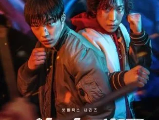 Bloodhounds Season 1 (Complete) (Korean Drama)