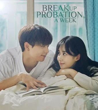 Breakup Probation, A Week Season 1 (Complete) (Korean Drama)
