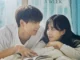 Breakup Probation, A Week Season 1 (Complete) (Korean Drama)