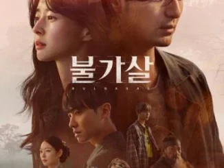 Bulgasal: Immortal Souls Season 1 (Complete) (Korean Drama)