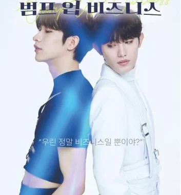 Bump Up Business Season 1 (Korean Drama)