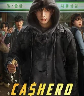 Cashero Season 1 (Complete) Korean Drama