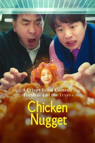 Chicken Nugget Season 1 (Complete) (Korean Drama) Chicken Nugget Season 1 (Complete) (Korean Drama)