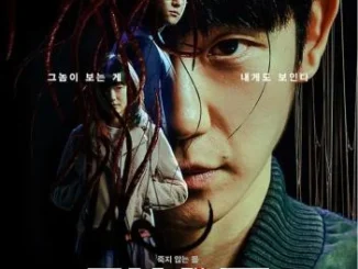 Connect Season 1 (Complete) (Korean Drama)