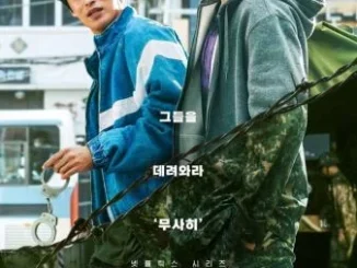 D.P Season 1 (Korean Drama)