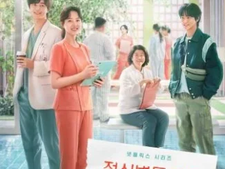 Daily Dose of Sunshine Season 1 (Complete) (Korean Drama)