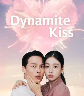 Dynamite Kiss Season 1 (Complete) (Korean Drama)