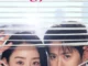 Filing for Love Season 1 (Korean Drama)