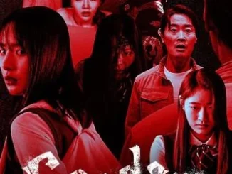 Goedam Season 1 (Complete) (Korean Drama)