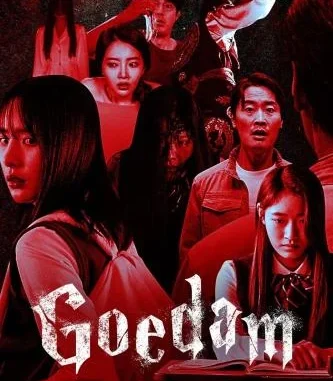 Goedam Season 1 (Complete) (Korean Drama)