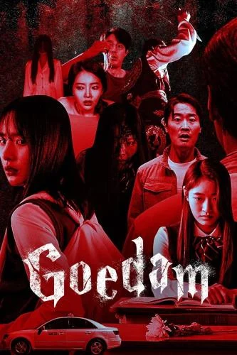 Goedam Season 1 (Complete) (Korean Drama)