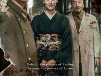 Gyeongseong Creature Season 2 (Complete) Korean Drama