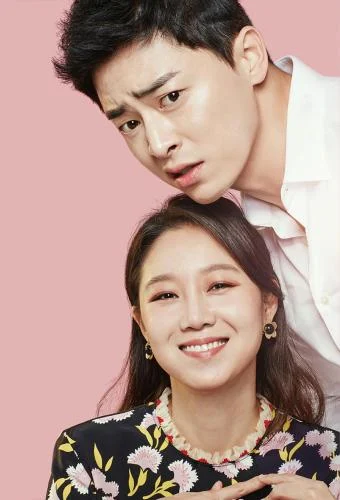 Jealousy Incarnate Season 1 (Korean Drama) Jealousy Incarnate Season 1 (Korean Drama)
