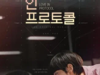 Love In Protocol Season 1 (Complete) (Korean Drama