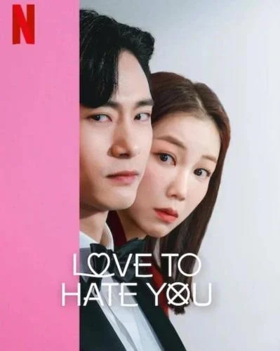 Love to Hate You Season 1 (Complete) (Korean Drama) Love to Hate You Season 1 (Complete) (Korean Drama)