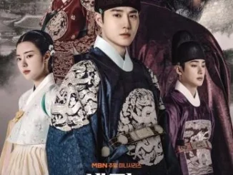 Missing Crown Prince Season 1(Korean Drama)