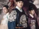 Missing Crown Prince Season 1(Korean Drama)