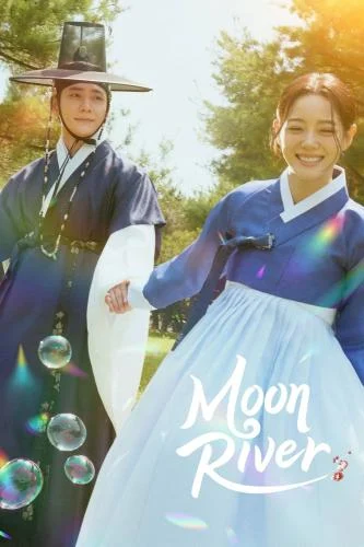 Moon River Season 1 (Complete) (Korean Drama)